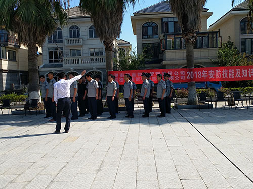 員工風(fēng)采