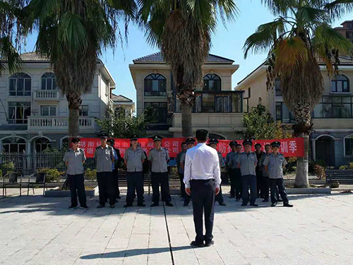 員工風(fēng)采