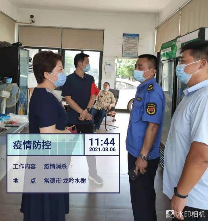 常德市康都物業(yè)服務有限公司,常德保安服務公司,保潔服務,墻外高空清洗服務 常德市康都物業(yè)服務有限公司,常德保安服務公司,保潔服務,墻外高空清洗服務