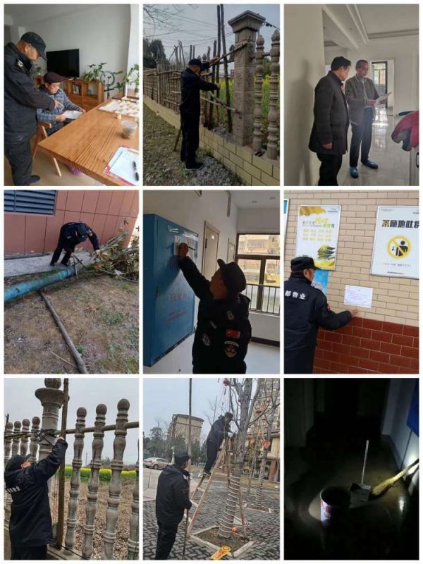 常德市康都物業(yè)服務有限公司,常德保安服務公司,保潔服務,墻外高空清洗服務 常德市康都物業(yè)服務有限公司,常德保安服務公司,保潔服務,墻外高空清洗服務