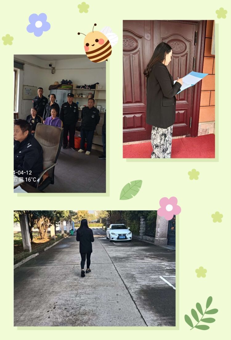 常德市康都物業(yè)服務有限公司,常德保安服務公司,保潔服務,墻外高空清洗服務 常德市康都物業(yè)服務有限公司,常德保安服務公司,保潔服務,墻外高空清洗服務