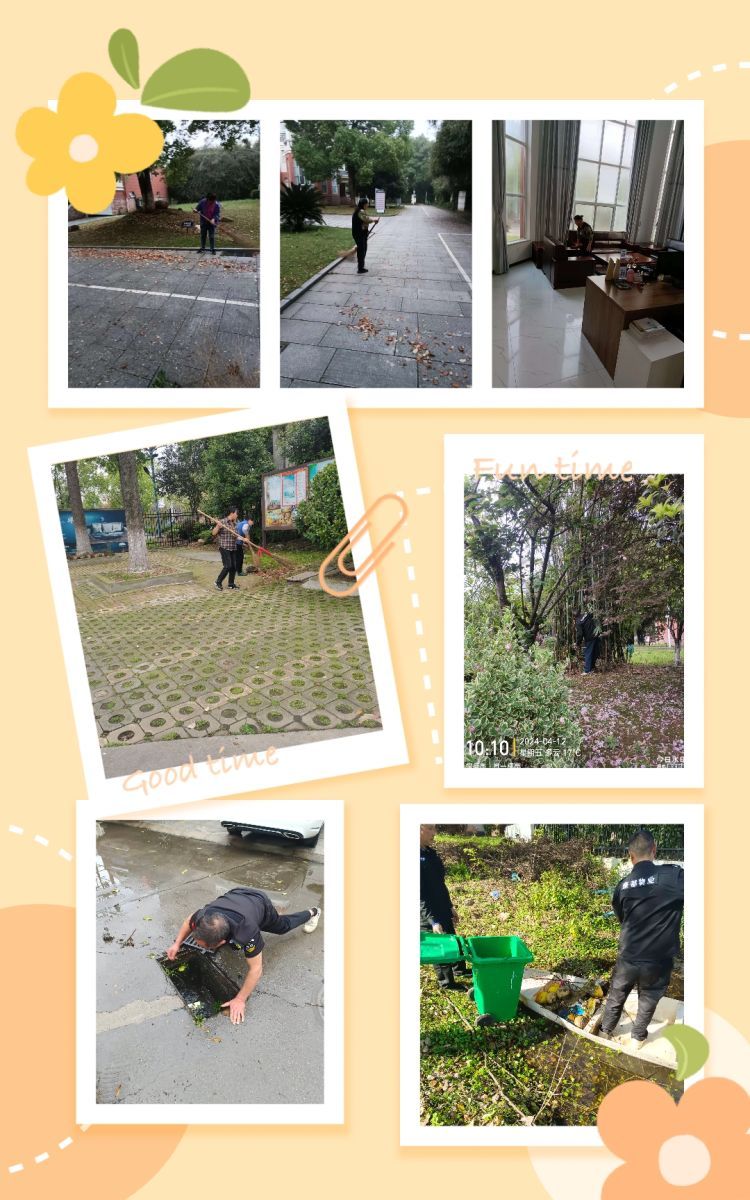 常德市康都物業(yè)服務有限公司,常德保安服務公司,保潔服務,墻外高空清洗服務 常德市康都物業(yè)服務有限公司,常德保安服務公司,保潔服務,墻外高空清洗服務