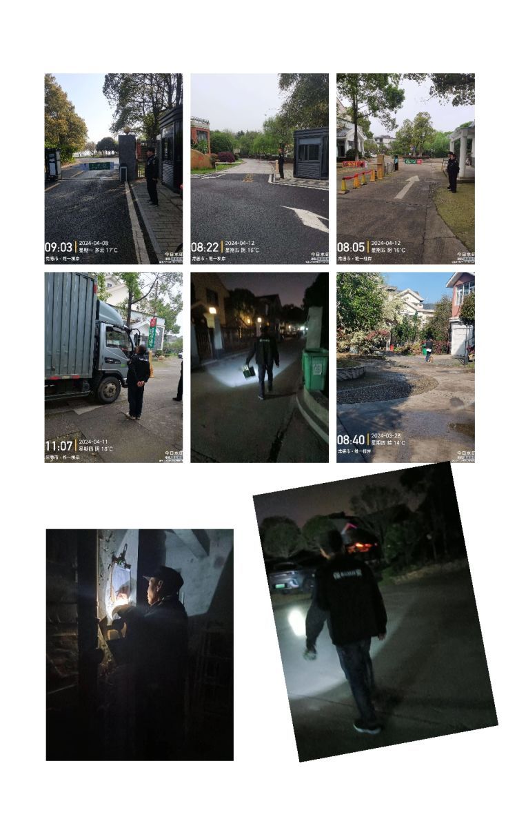 常德市康都物業(yè)服務有限公司,常德保安服務公司,保潔服務,墻外高空清洗服務 常德市康都物業(yè)服務有限公司,常德保安服務公司,保潔服務,墻外高空清洗服務