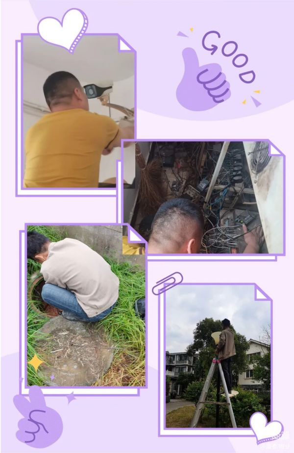 常德市康都物業(yè)服務(wù)有限公司,常德保安服務(wù)公司,保潔服務(wù),墻外高空清洗服務(wù) 常德市康都物業(yè)服務(wù)有限公司,常德保安服務(wù)公司,保潔服務(wù),墻外高空清洗服務(wù)