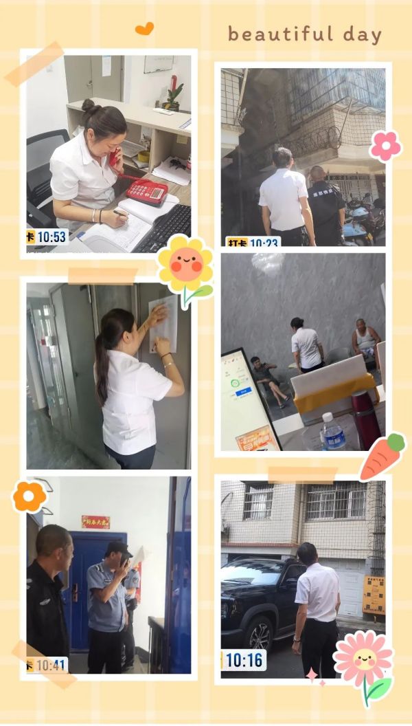 常德市康都物業(yè)服務有限公司,常德保安服務公司,保潔服務,墻外高空清洗服務 常德市康都物業(yè)服務有限公司,常德保安服務公司,保潔服務,墻外高空清洗服務