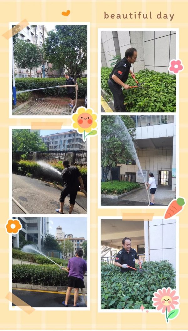 常德市康都物業(yè)服務(wù)有限公司,常德保安服務(wù)公司,保潔服務(wù),墻外高空清洗服務(wù) 常德市康都物業(yè)服務(wù)有限公司,常德保安服務(wù)公司,保潔服務(wù),墻外高空清洗服務(wù)