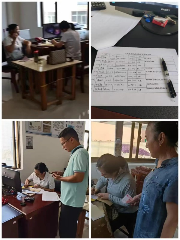常德市康都物業(yè)服務(wù)有限公司,常德保安服務(wù)公司,保潔服務(wù),墻外高空清洗服務(wù) 常德市康都物業(yè)服務(wù)有限公司,常德保安服務(wù)公司,保潔服務(wù),墻外高空清洗服務(wù)