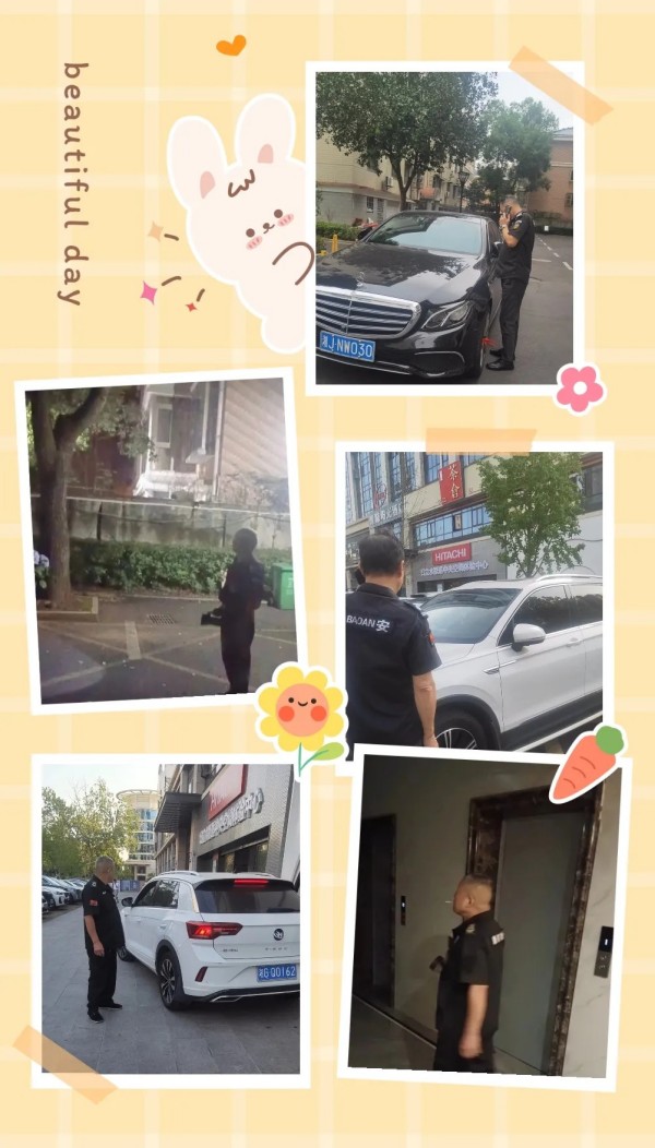 常德市康都物業(yè)服務(wù)有限公司,常德保安服務(wù)公司,保潔服務(wù),墻外高空清洗服務(wù) 常德市康都物業(yè)服務(wù)有限公司,常德保安服務(wù)公司,保潔服務(wù),墻外高空清洗服務(wù)