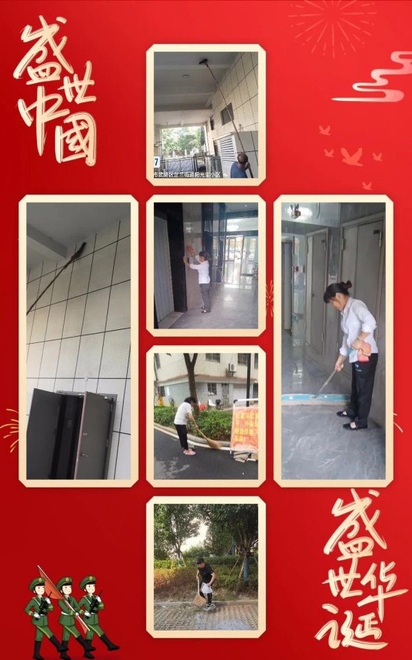 常德市康都物業(yè)服務(wù)有限公司,常德保安服務(wù)公司,保潔服務(wù),墻外高空清洗服務(wù) 常德市康都物業(yè)服務(wù)有限公司,常德保安服務(wù)公司,保潔服務(wù),墻外高空清洗服務(wù)