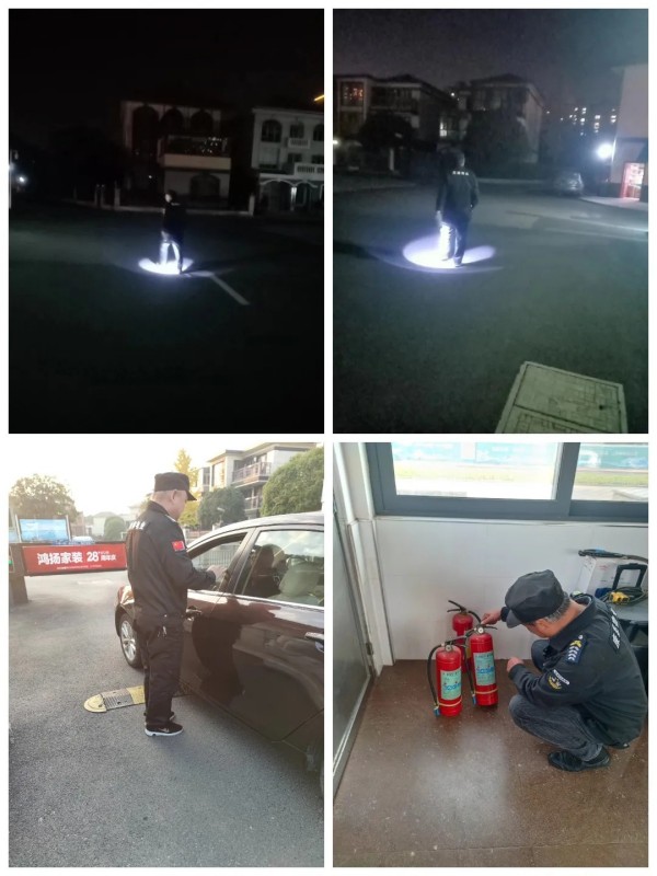 常德市康都物業(yè)服務(wù)有限公司,常德保安服務(wù)公司,保潔服務(wù),墻外高空清洗服務(wù) 常德市康都物業(yè)服務(wù)有限公司,常德保安服務(wù)公司,保潔服務(wù),墻外高空清洗服務(wù)