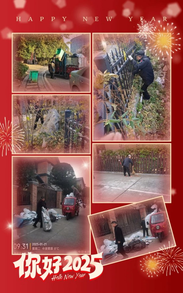 常德市康都物業(yè)服務有限公司,常德保安服務公司,保潔服務,墻外高空清洗服務 常德市康都物業(yè)服務有限公司,常德保安服務公司,保潔服務,墻外高空清洗服務