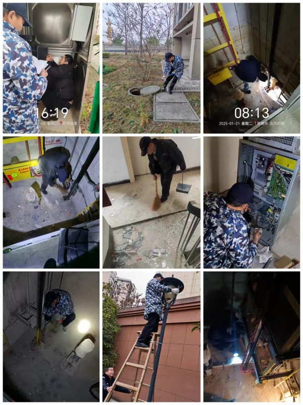 常德市康都物業(yè)服務(wù)有限公司,常德保安服務(wù)公司,保潔服務(wù),墻外高空清洗服務(wù) 常德市康都物業(yè)服務(wù)有限公司,常德保安服務(wù)公司,保潔服務(wù),墻外高空清洗服務(wù)