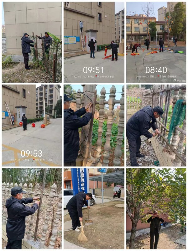 常德市康都物業(yè)服務(wù)有限公司,常德保安服務(wù)公司,保潔服務(wù),墻外高空清洗服務(wù) 常德市康都物業(yè)服務(wù)有限公司,常德保安服務(wù)公司,保潔服務(wù),墻外高空清洗服務(wù)