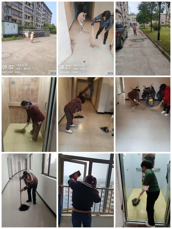 常德市康都物業(yè)服務(wù)有限公司,常德保安服務(wù)公司,保潔服務(wù),墻外高空清洗服務(wù) 常德市康都物業(yè)服務(wù)有限公司,常德保安服務(wù)公司,保潔服務(wù),墻外高空清洗服務(wù)